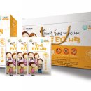 유진바이오텍 이미지