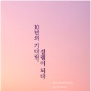 구로지웰 이미지