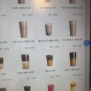 컴포즈 커피 신메뉴 - 제로 바나나 리얼믹스커피 내돈내산 솔직후기