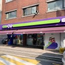 CU 용두대박점 이미지