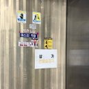 [협찬] 남양미용실 화성시청미용실추천 에이치하우스화성남양점