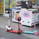 엄마손눈꽃팥빙수단팥죽 이미지