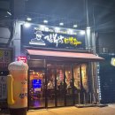 비산로3길-1 이미지