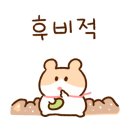 마메빈