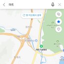 이마트에브리데이 부산일광점