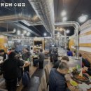 이설오닭갈비 수암점 네이버블로그
