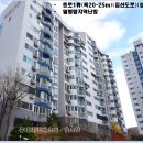 월피동 한양아파트 이미지