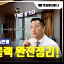 노블리안 이미지