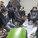 용화3통경로당 이미지