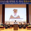 축복산업㈜ 이미지