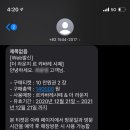 더어썸