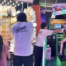 미소 게임장 이미지
