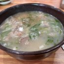 찹쌀손순대식당