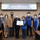 대구가톨릭대학교의료원 메디컬투데이