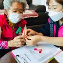 경향경로당 이미지