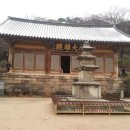 고려여관 이미지