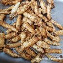 동양약업사 이미지