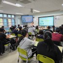 2025.05.09_창동고등학교 1-1_교육일지 이미지