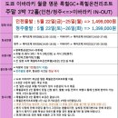 명문기획
