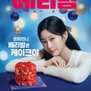 대한빌딩(달콤커피) 이미지