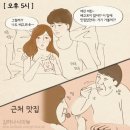 공감모텔 이미지