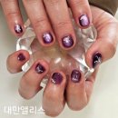 제이더스화학 | 산본 네일샵 잘 하는 곳 다루아네일 자석젤 아트넬 후기