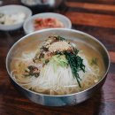 삼호분식 이미지