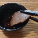 포앤시드니 이미지