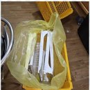 아리울익스프레스 이미지