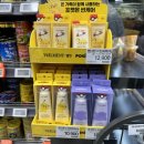 GS 더프레시 선유도역점 이미지