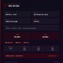 디바제시카 살인의흔적 | 2026 공포 추리 공연 솔직 후기 &amp; 티켓 정보 총정리