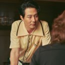 뉴행복다방 이미지