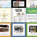 성북장애인복지관 | [성북시각장애인복지관 안내견 인식개선 서포터즈] 합격 및 발대식 - “도움의 지팡이”가 되기 위한 첫...
