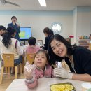 11월 3일 별님분단 부모 참여 수업 (요리, 영어 활동) 이미지