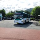 화지10리 이미지