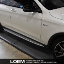 로엠모터스 이미지