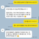 백화stay | 제주 동쪽 조천 애견동반 감성독채펜션 에어비앤비 백화스테이 2일차숙소