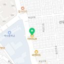 이마트24 병영중부점 네이버블로그