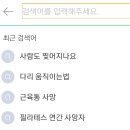 뮤토필라테스 이미지