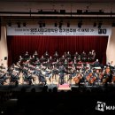 2024년 양주시립교향악단 정기연주회 이미지