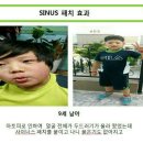 에잇플러스 이미지