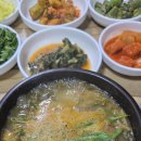 설악골추어탕 네이버블로그