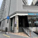 사계절집밥 | [해운대수영장 호텔] 사계절 운영 하는 온수 루프탑...가든&amp;테라스 호텔” 슈페리어 더블 호캉스 후기