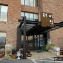 은아목장 이미지