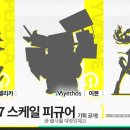 (주)한국시엔드지 이미지