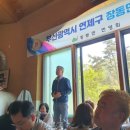 김인기농장 이미지