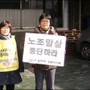 주연테크 컴퓨터 이미지