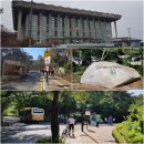 남산 교육연구시설 신축공사 | 장충동에서 남산 넘어 숭례문으로-2