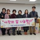사랑의문고 이미지