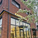 카페비테(KAFFEE BITTE) | 평택 고덕동 카페 에너지 충전하고 왔어요